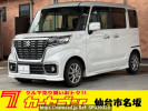 Suzuki Spacia MK53S