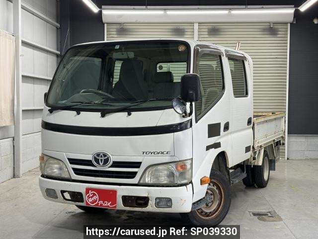2010 Toyota Toyoace Truck TRY230