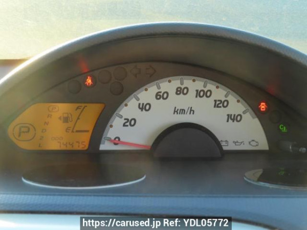 Used 2007 AT mitsubishi ek-wagon H82W Image[22]