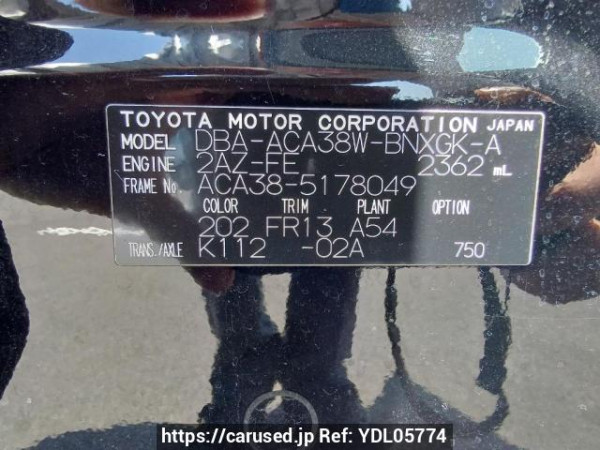 Used 2010 AT toyota vanguard ACA38W Image[10]