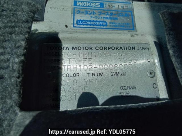 Used 2004 AT toyota hiace-van TRH102V Image[10]