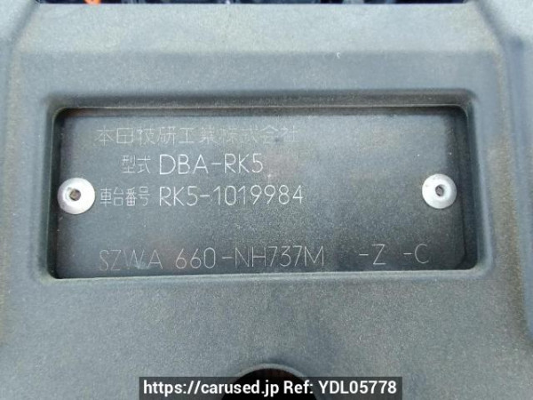 Used 2010 AT honda step-wgn-spada RK5 Image[11]