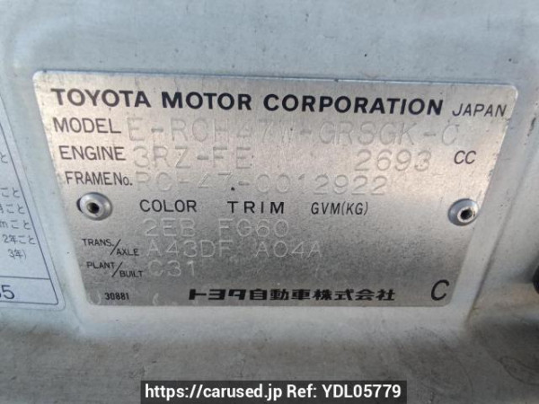 Used 1999 AT toyota hiace-regius RCH47W Image[11]