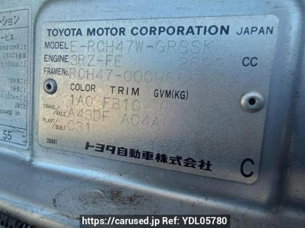 Used 1998 AT toyota hiace-regius RCH47W Image[11]