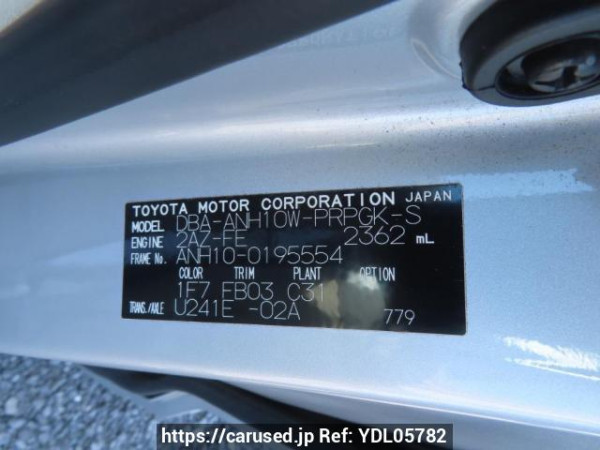 Used 2008 AT toyota alphard ANH10W Image[12]