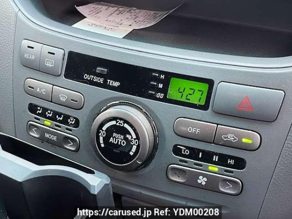 Used 2006 AT toyota noah DBA-AZR60G Image[7]