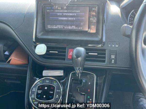 Used 2016 AT toyota voxy DBA-ZRR80W Image[7]