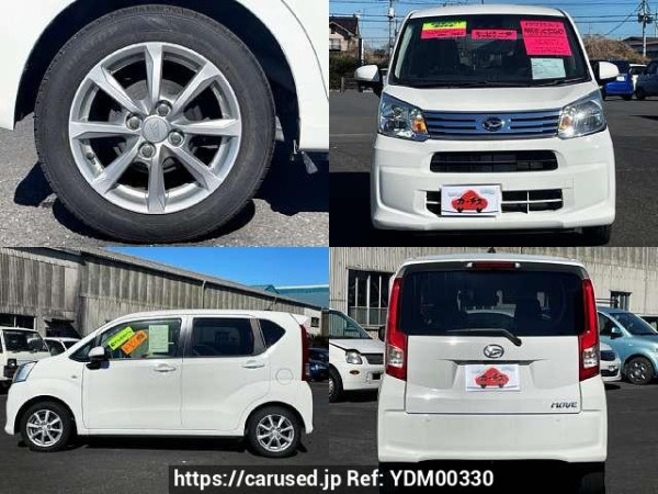 Used 2022 AT daihatsu move 5BA-LA150S Image[9]