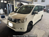 Honda Step WGN
