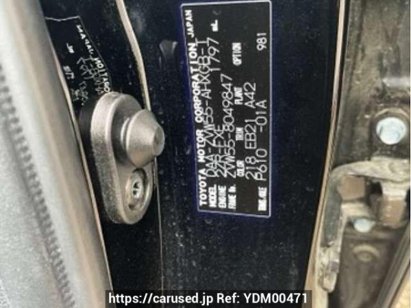 Used 2017 AT toyota prius DAA-ZVW55 Image[9]