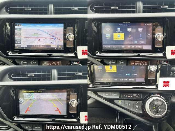 Used 2015 CVT toyota aqua DAA-NHP10 Image[5]