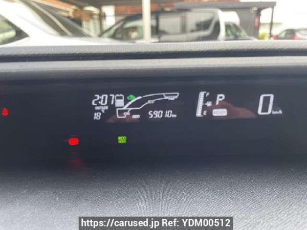 Used 2015 CVT toyota aqua DAA-NHP10 Image[6]