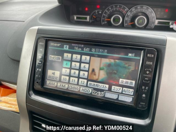 Used 2008 AT toyota voxy DBA-ZRR70G Image[8]