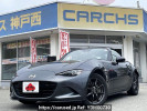 Mazda Roadster DBA-ND5RC