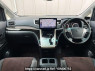 Used 2013 AT toyota alphard DBA-ANH20W Image[1]