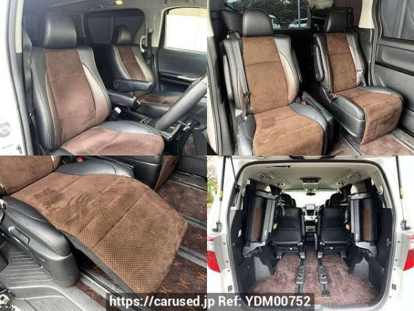Used 2013 AT toyota alphard DBA-ANH20W Image[7]