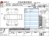 Mitsubishi Delica