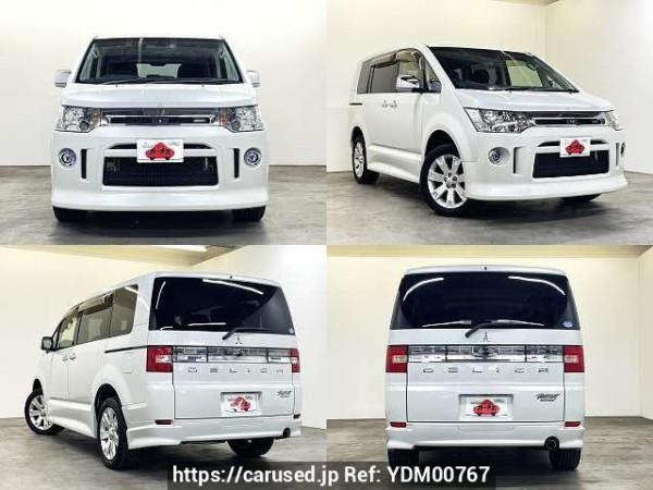 Used 2017 CVT mitsubishi delica DBA-CV5W Image[9]