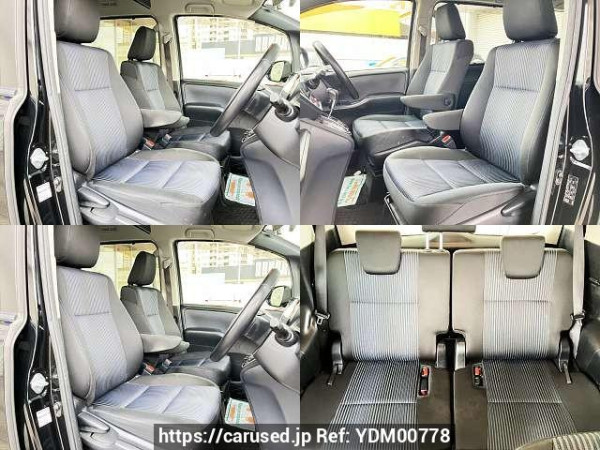 Used 2015 AT toyota voxy DBA-ZRR80W Image[5]