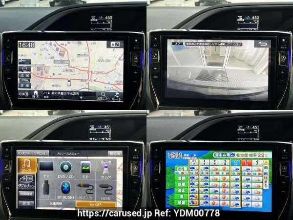 Used 2015 AT toyota voxy DBA-ZRR80W Image[6]