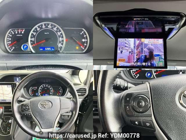 Used 2015 AT toyota voxy DBA-ZRR80W Image[7]