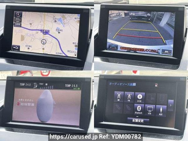 Used 2014 AT toyota sai DAA-AZK10 Image[5]