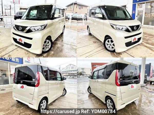 Used 2021 AT nissan dayz-roox 5AA-B47A Image[7]