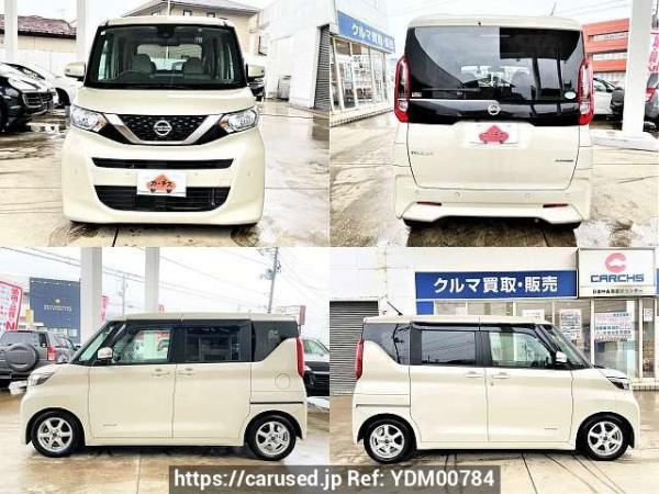 Used 2021 AT nissan dayz-roox 5AA-B47A Image[8]