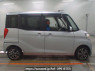Used 2015 AT mitsubishi ek-space B11A Image[2]