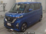 Used 2023 AT nissan roox B45A Image[0]