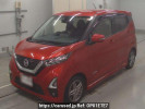 Nissan DAYZ B44W