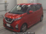 Used 2021 AT nissan dayz B44W Image[0]