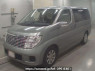 Used 2005 AT nissan elgrand ME51 Image[0]