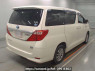 Used 2012 AT toyota alphard-hybrid ATH20W Image[1]