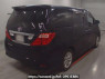 Used 2008 AT toyota alphard ANH20W Image[1]