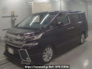Toyota Vellfire AGH30W