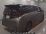Used 2026 AT toyota vellfire-hybrid AAHH40W Image[1]