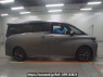 Used 2026 AT toyota vellfire-hybrid AAHH40W Image[2]