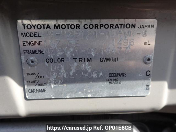 Used 2003 AT toyota corolla-sedan NZE121 Image[8]