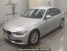 BMW 3 Series 3B20