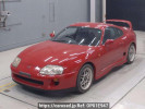 Toyota Supra JZA80