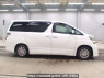 Used 2010 AT toyota vellfire ANH20W Image[2]