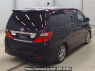 Used 2011 AT toyota alphard ANH20W Image[1]