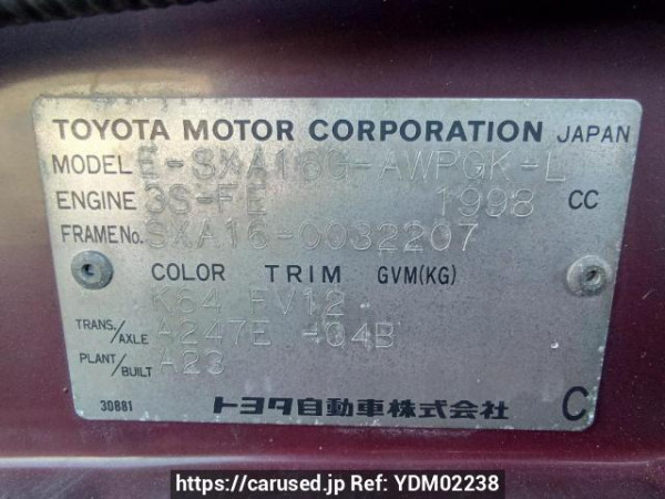 Used 1998 AT toyota rav4 SXA16G Image[11]