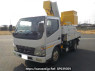 Used 2008 MT mitsubishi-fuso canter FE73D Image[1]