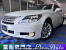 Lexus LS UVF45