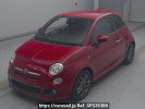 Fiat 500S 31209