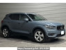 Used 2021 AT volvo xc40 XB420TXCM Image[0]