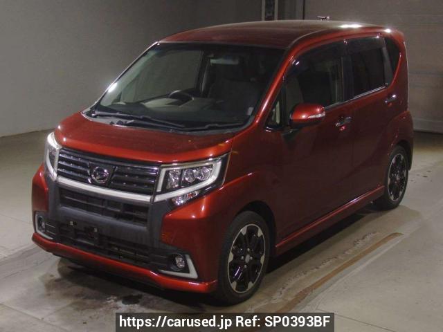 Used Daihatsu Move Custom LA150S for sale - Japanese Used Cars