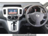 Used 2023 AT nissan nv200-vanette M20 Image[2]